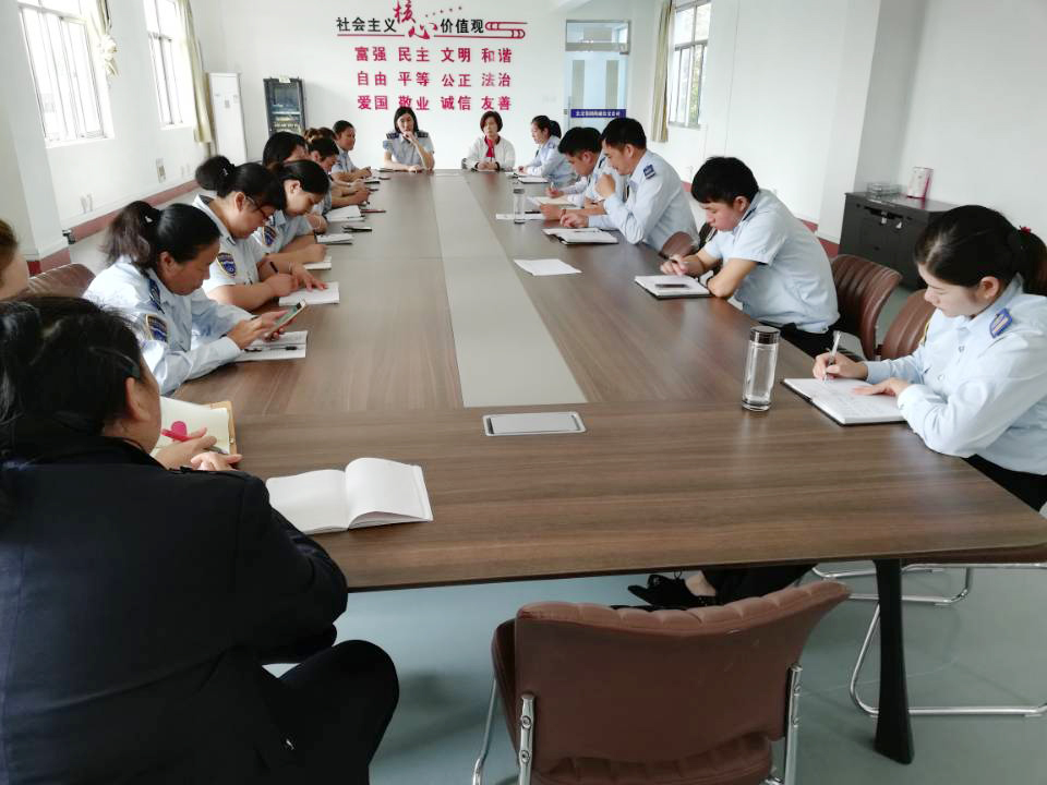 公交集團(tuán)海通公交公司召開運營工作會議