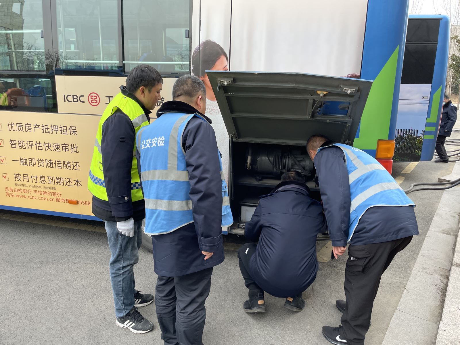 公交集團(tuán)公交事業(yè)一部開展春運安全綜合大檢查筑牢安全防線