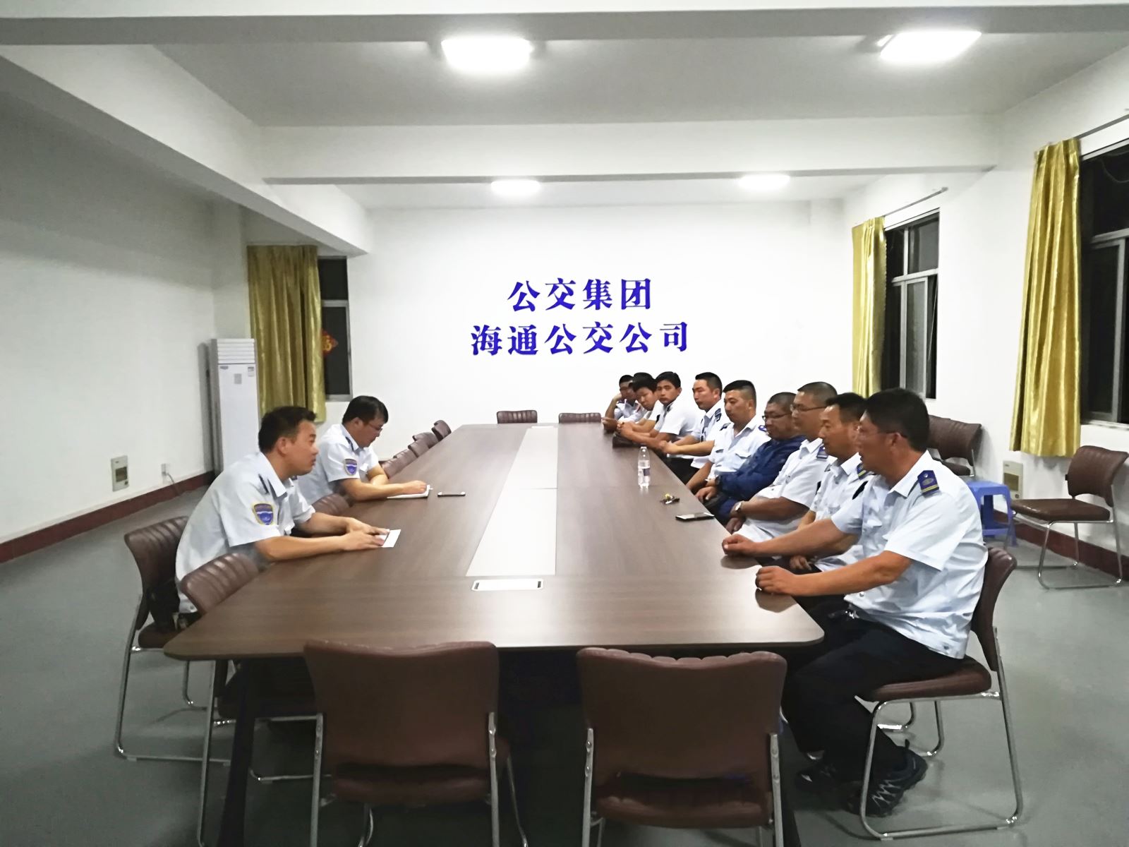 公交集團(tuán)海通公交公司召開(kāi)單線培訓(xùn)工作會(huì)議