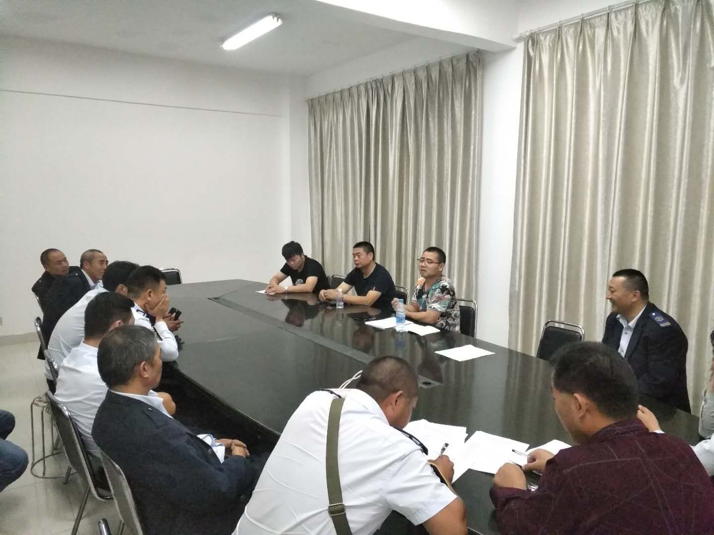 公交集團快速公司召開節(jié)前駕駛員安全會議