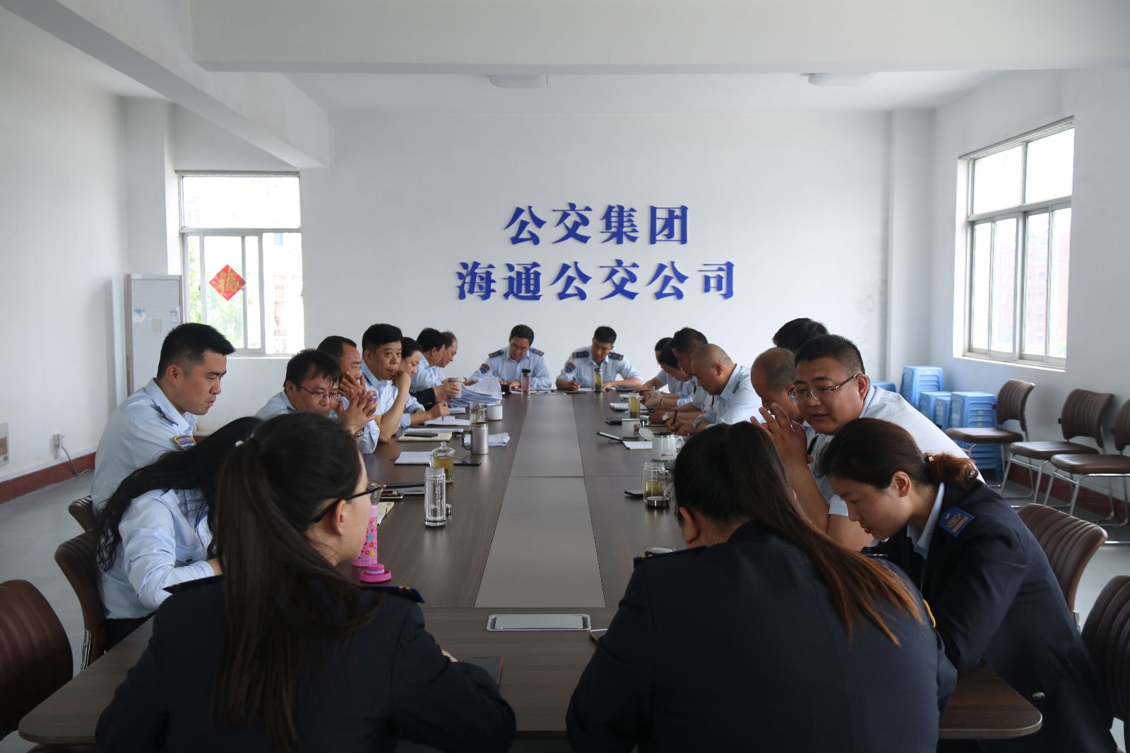 公交集團(tuán)海通公交公司召開(kāi)創(chuàng)建全國(guó)文明城市推進(jìn)會(huì)