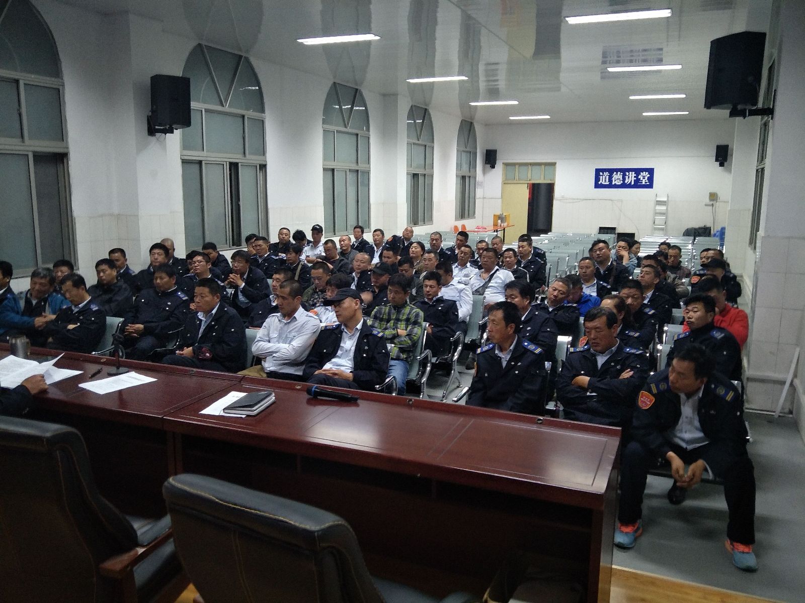 公交集團(tuán)海通公交公司推廣燃料異動排查工作法