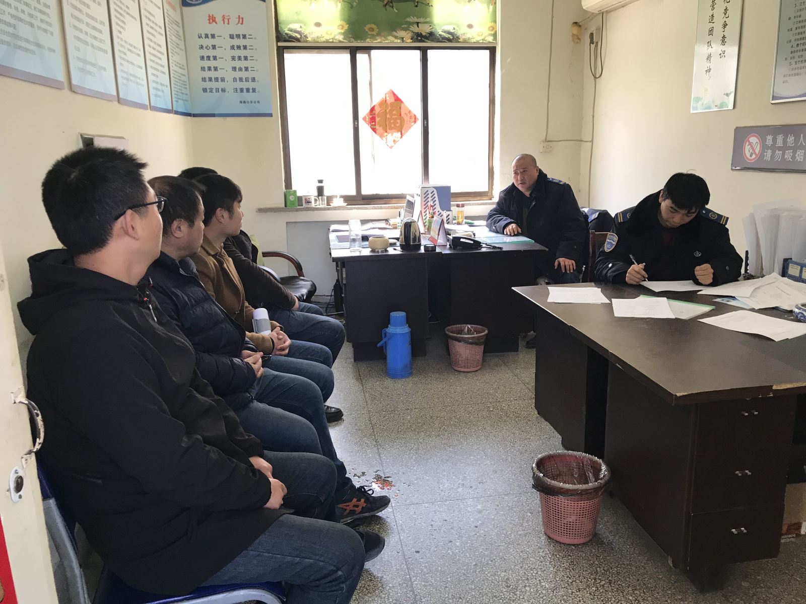 公交集團(tuán)公交事業(yè)一部開(kāi)展預(yù)防“春困”、“春雨”安全交代工作