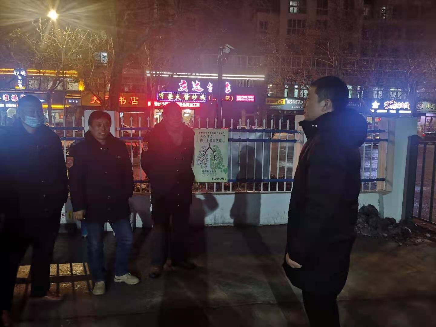 公交集團(tuán)公交事業(yè)一部多措并舉應(yīng)對寒流來襲