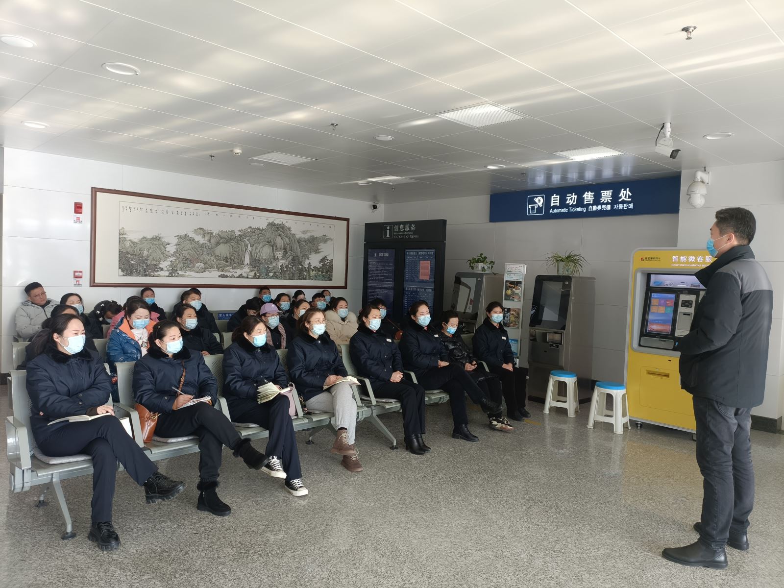 公交集團(tuán)快速公交事業(yè)部城市動車召開2022年度春運動員大會