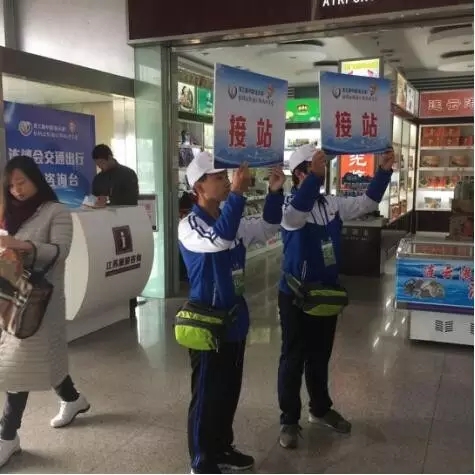 公交佳連公司圓滿(mǎn)完成連博會(huì)接站任務(wù)