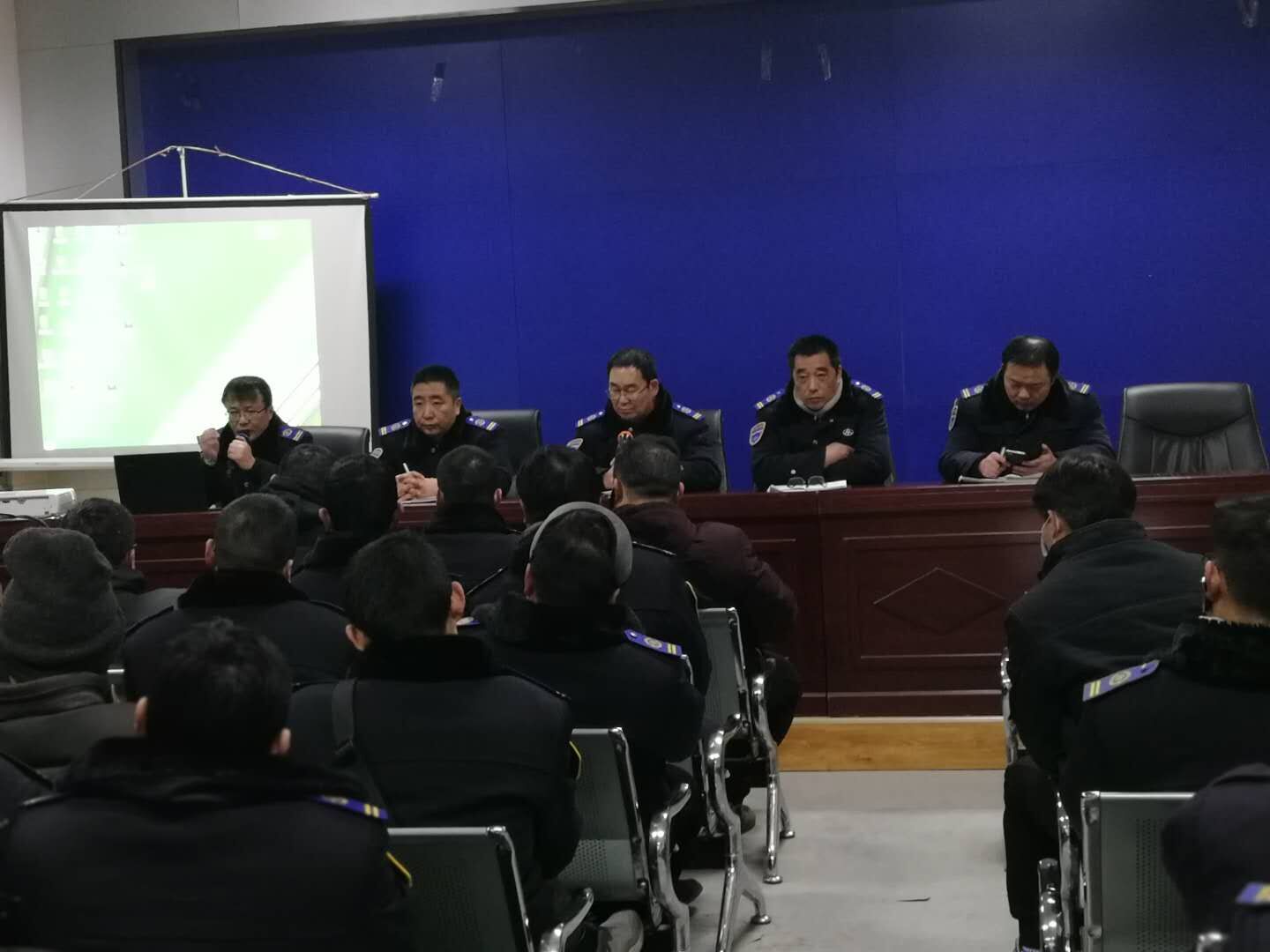 公交集團(tuán)公交事業(yè)一部開(kāi)展安全教育專項(xiàng)會(huì)議