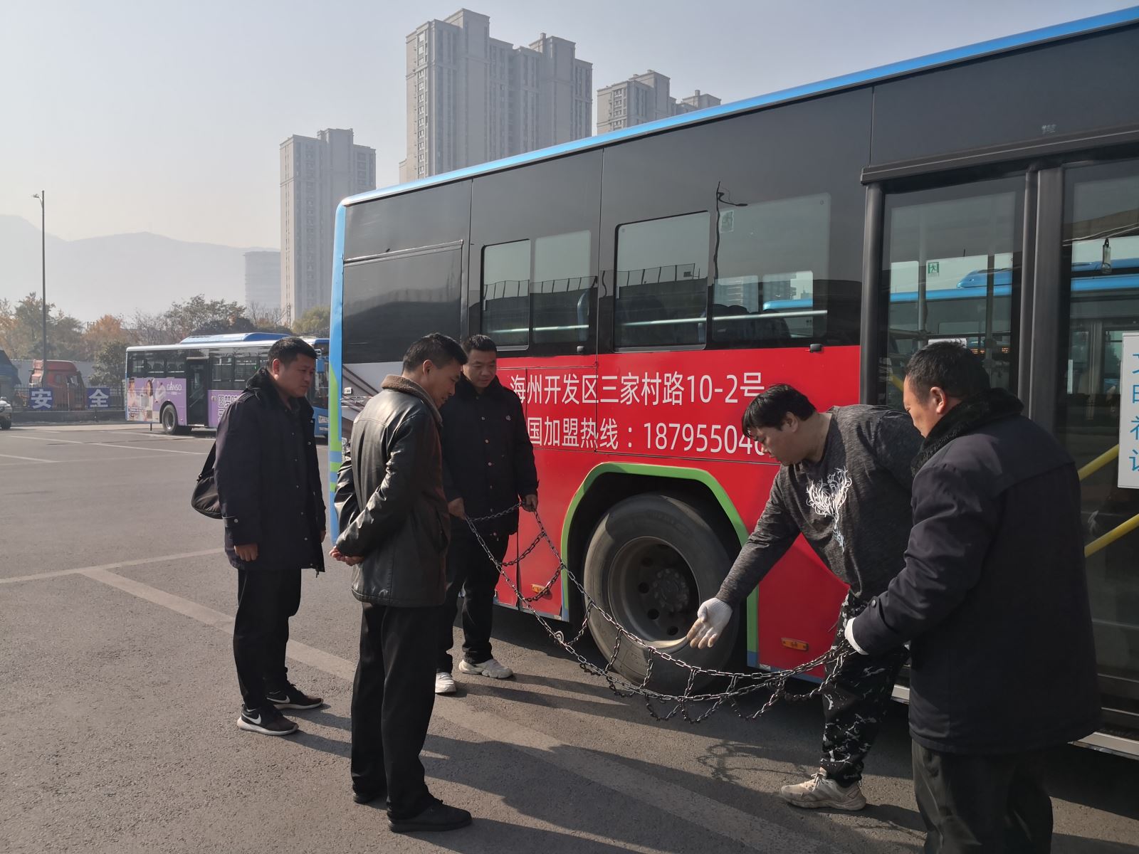 戰(zhàn)冰雪、保暢通，公交集團公交事業(yè)二部開展防滑鏈培訓