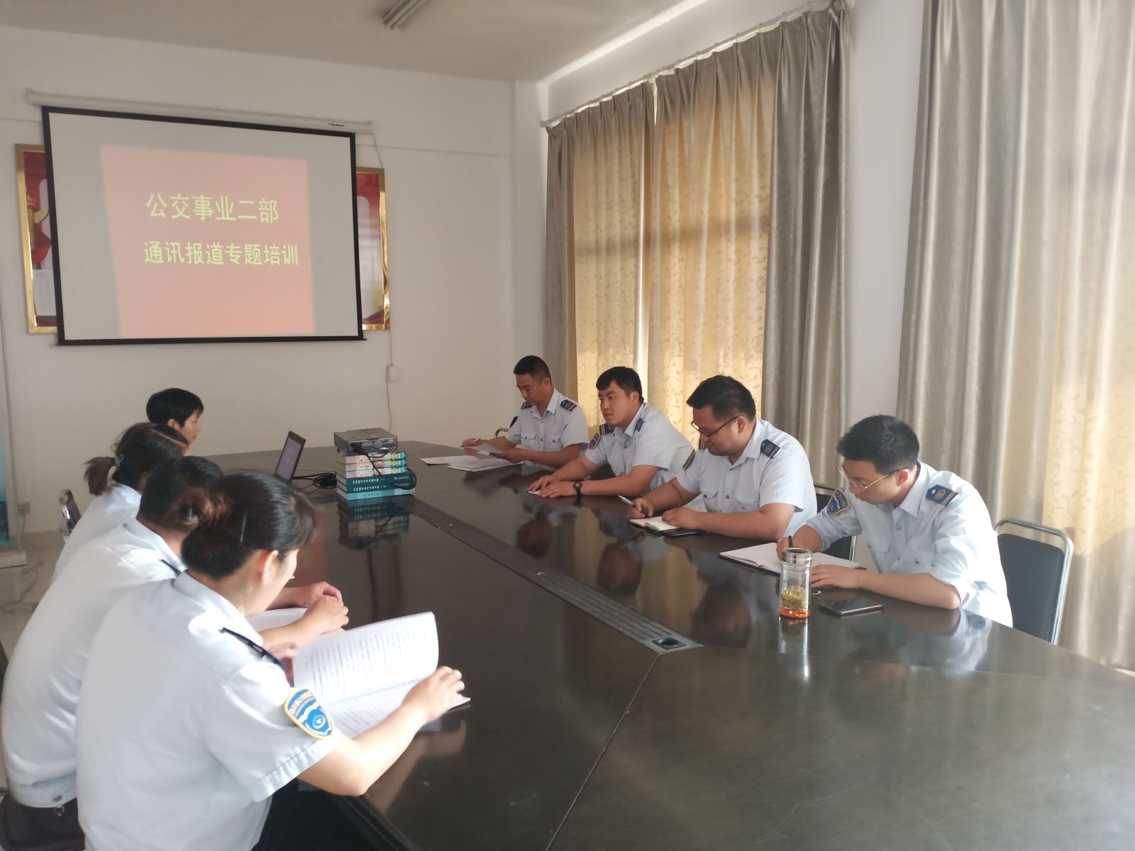 公交集團公交事業(yè)二部開展通訊報道專題培訓(xùn)