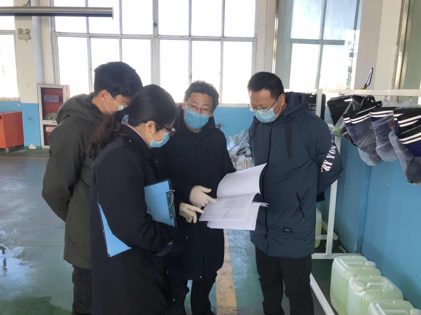 公交集團(tuán)到機(jī)務(wù)技術(shù)事業(yè)部開(kāi)展防疫復(fù)查工作