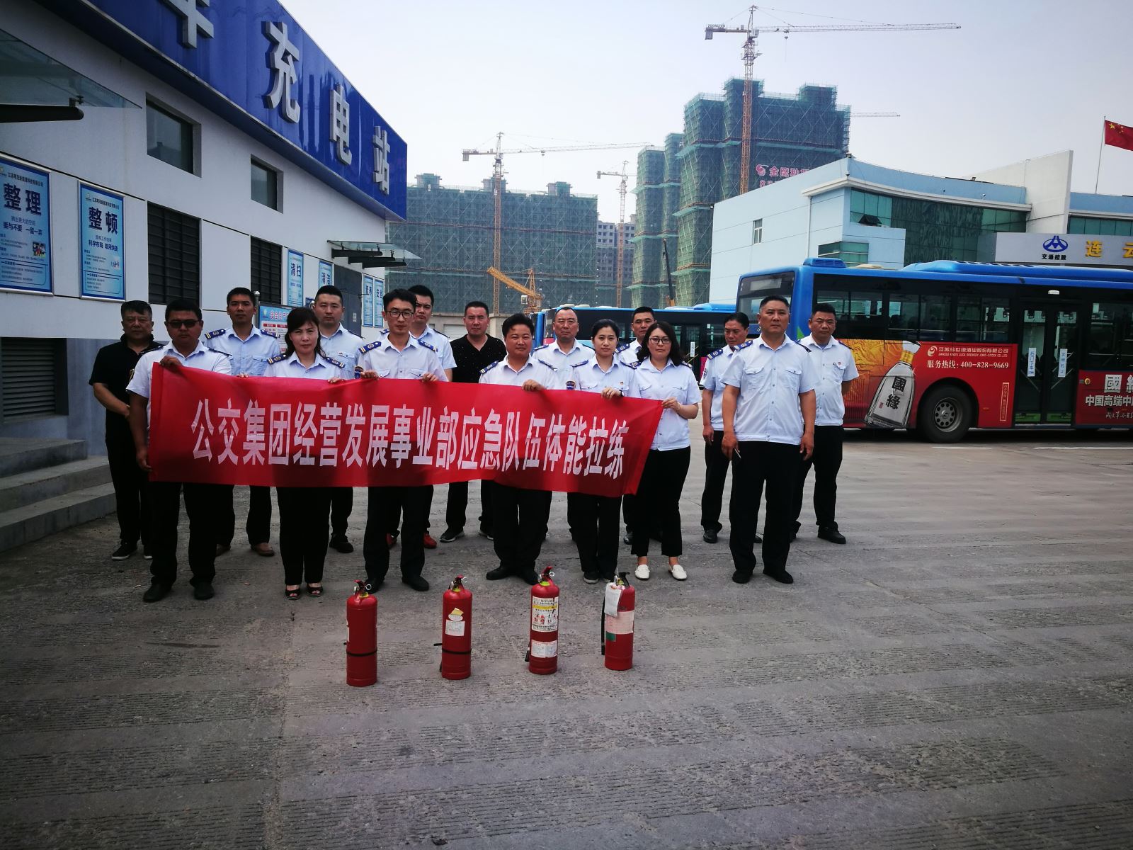 公交集團經(jīng)營發(fā)展事業(yè)部開展應(yīng)急隊伍體能拉練活動