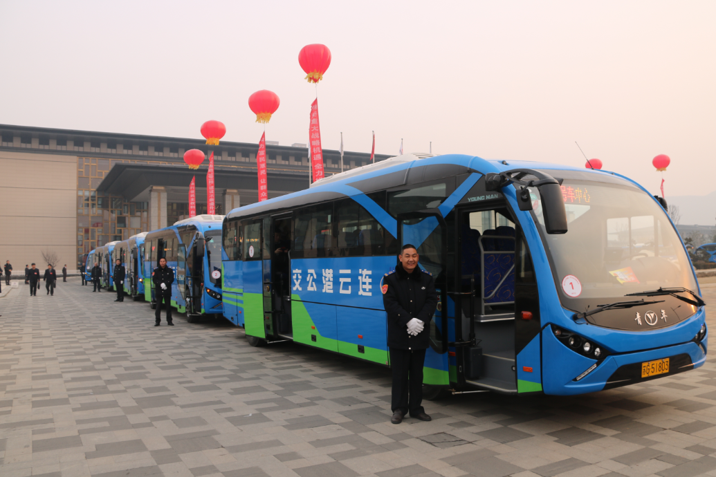 公交集團(tuán)全力做好“兩會(huì)”用車交通運(yùn)輸保障工作