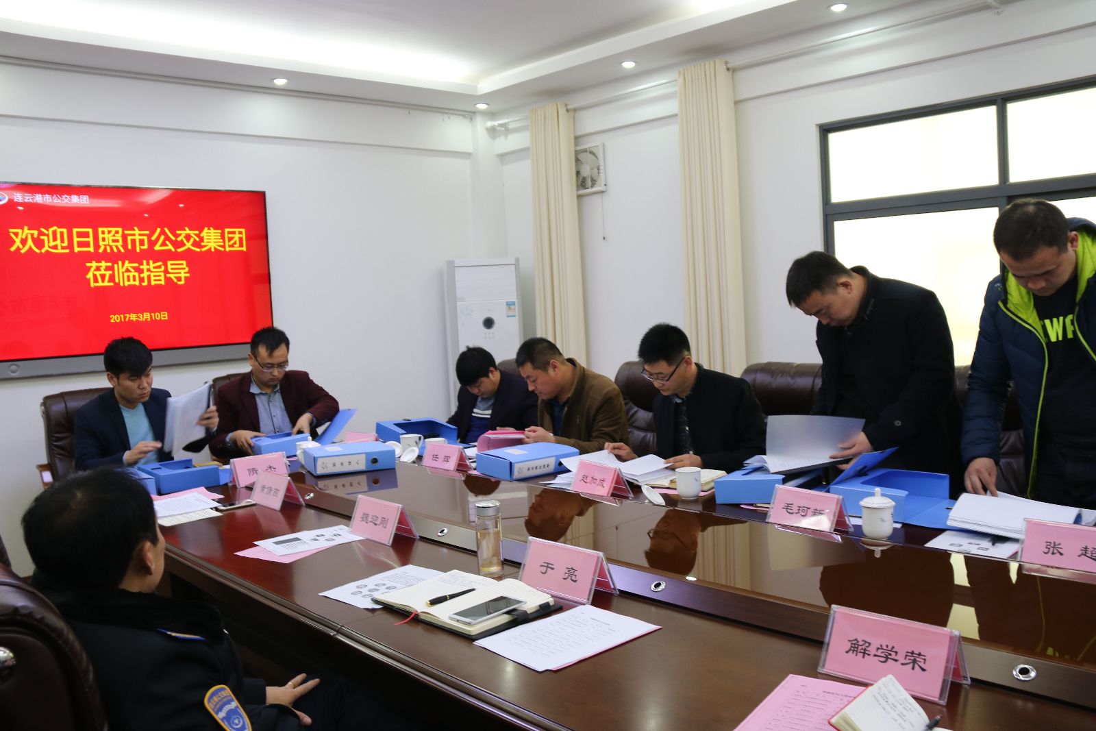 日照公交來連云港公交考察學習安全管理經(jīng)驗