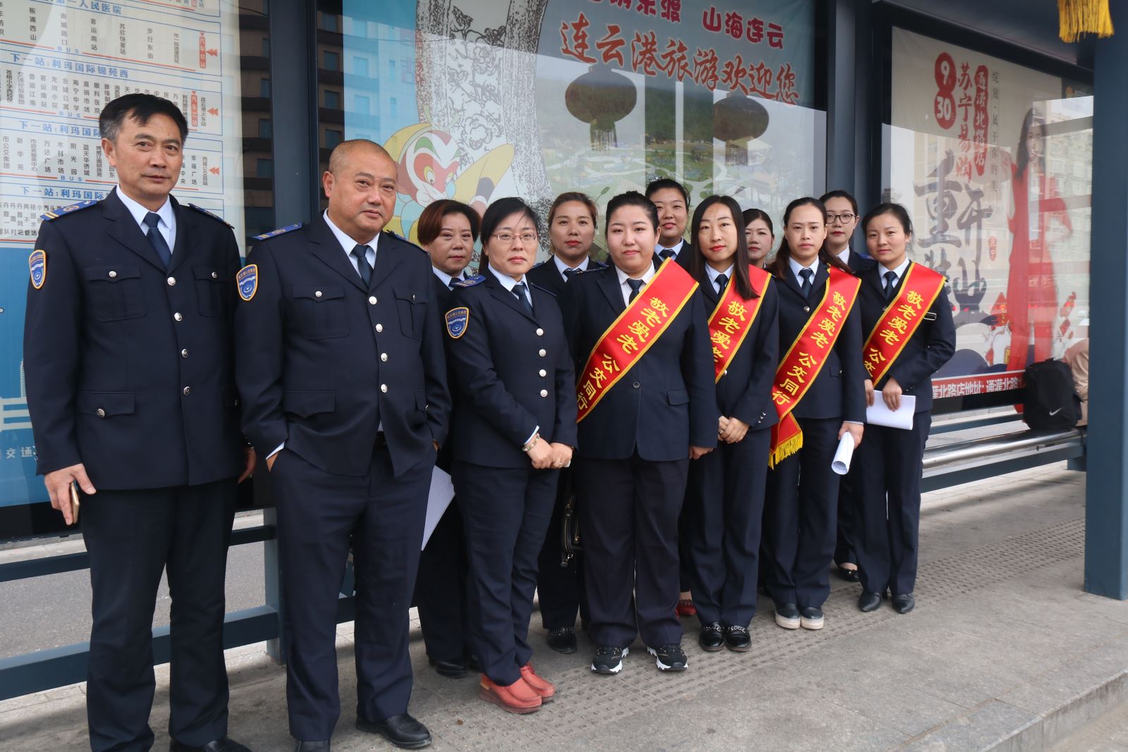 公交集團海通公交公司開展“九九重陽節(jié)、敬老愛老情”活動