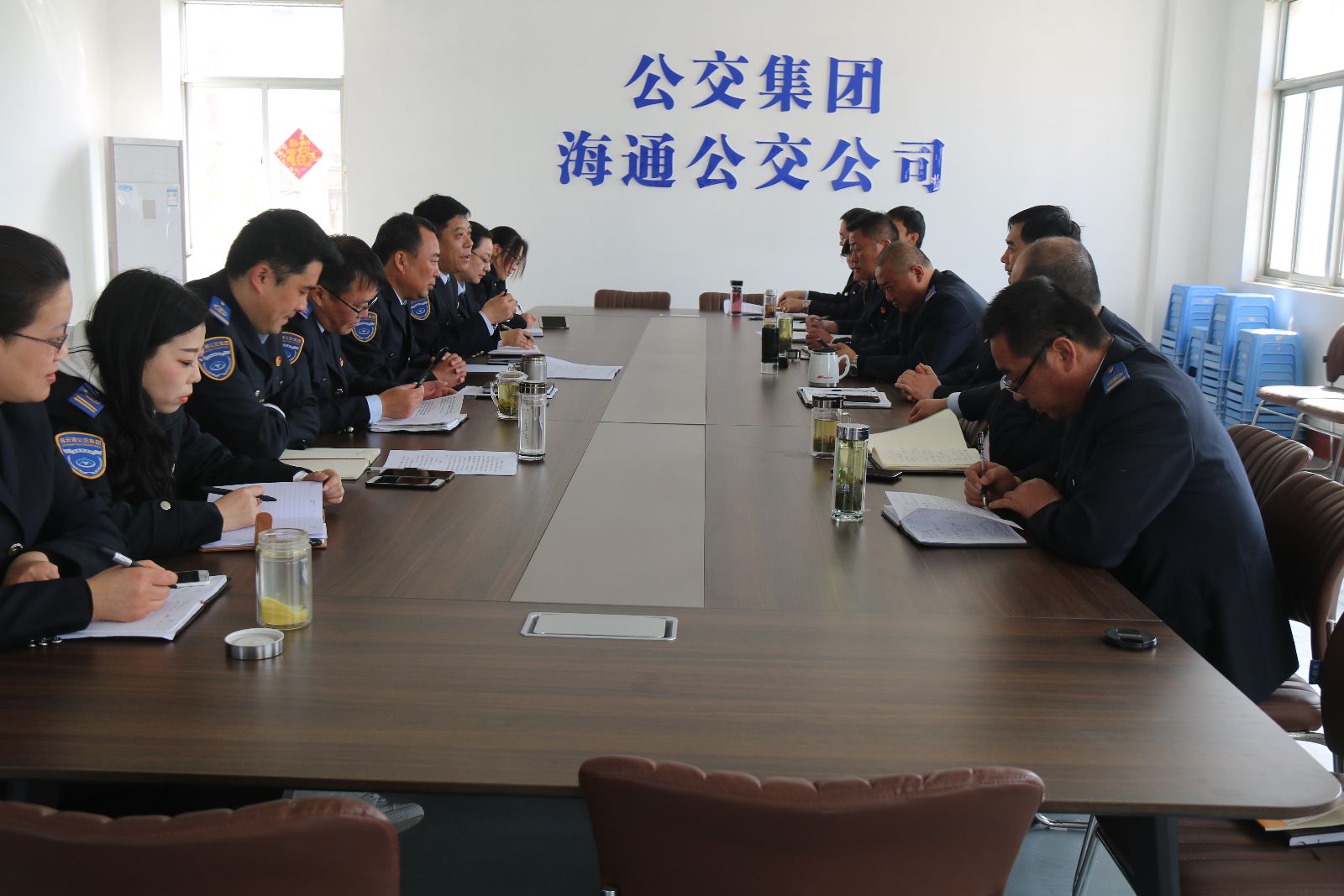 公交集團(tuán)權(quán)屬單位召開“高質(zhì)發(fā)展、后發(fā)先至”學(xué)習(xí)座談會