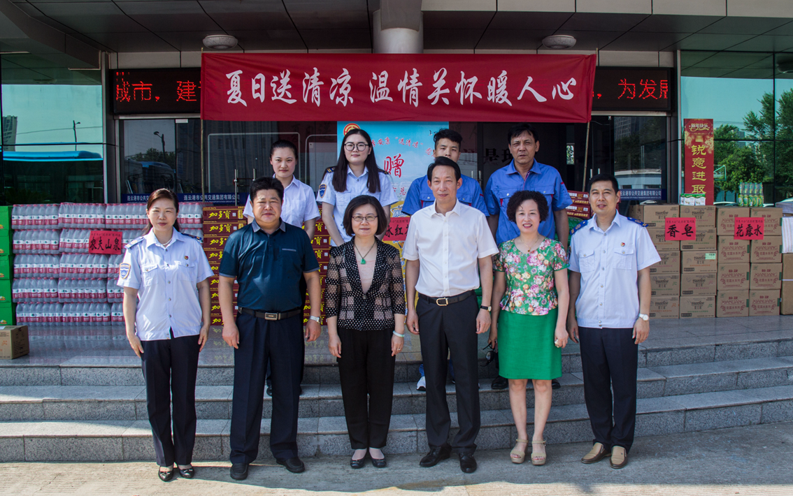 市總工會(huì)副主席秦云看望慰問(wèn)公交職工
